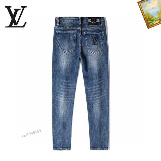 LV Jeans-7